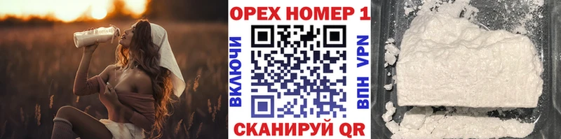 Купить закладку Cocaine  Канабис  МЕФ  APVP  ГАШ  Теберда