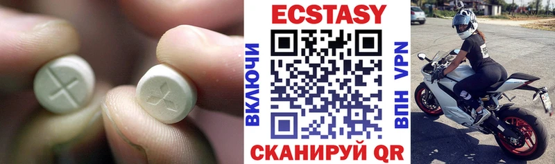 Ecstasy Philipp Plein  Купить  Теберда 
