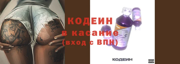 героин Алексин