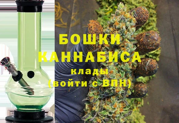прущая мука Аркадак