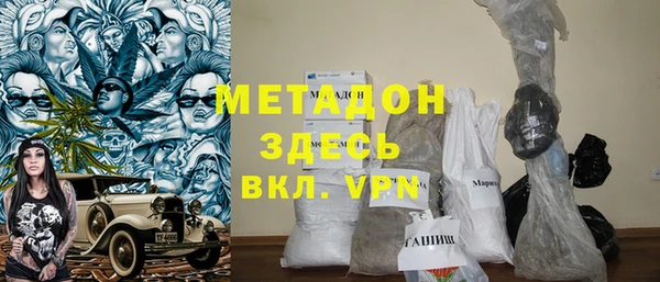 прущая мука Аркадак