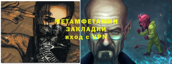 наркотики Алексеевка