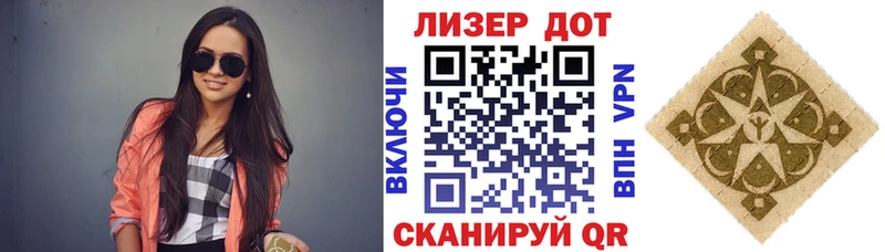 Купить где  Теберда  Марки NBOMe 1,5мг 