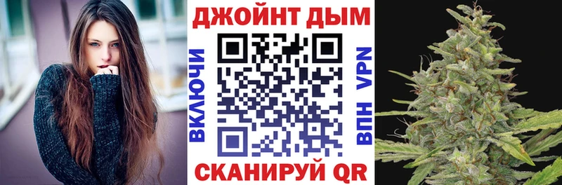 Каннабис MAZAR  Купить закладки  Теберда 